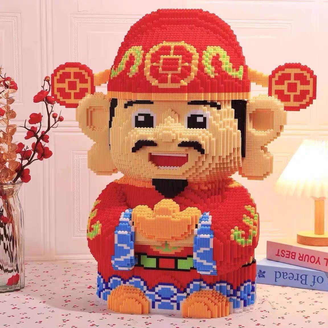 乐积木高2025年新款超大号财神爷国潮积木儿童益智玩具拼图开业礼,玩具/童车/益智/积木/模型,普通塑料积木,淘宝优惠券,粉丝福利购,淘宝优惠卷