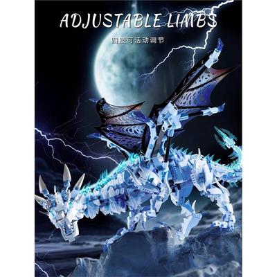 乐积木高飞龙高难度拼装