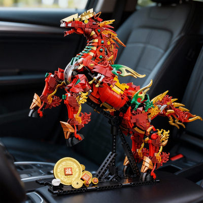 乐积木高2026新款马年赤