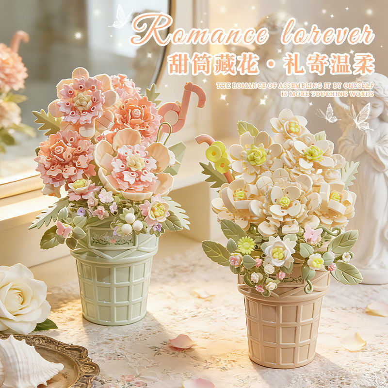 康乃馨积木花束手工diy立