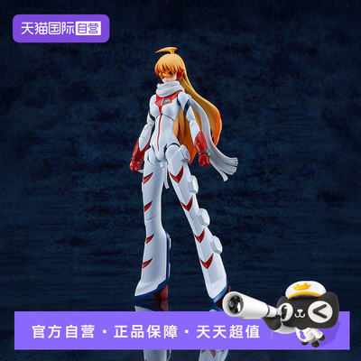 【自营】GSC MODEROID 飞跃巅峰  巴斯特 Buster机7号 拼装模型