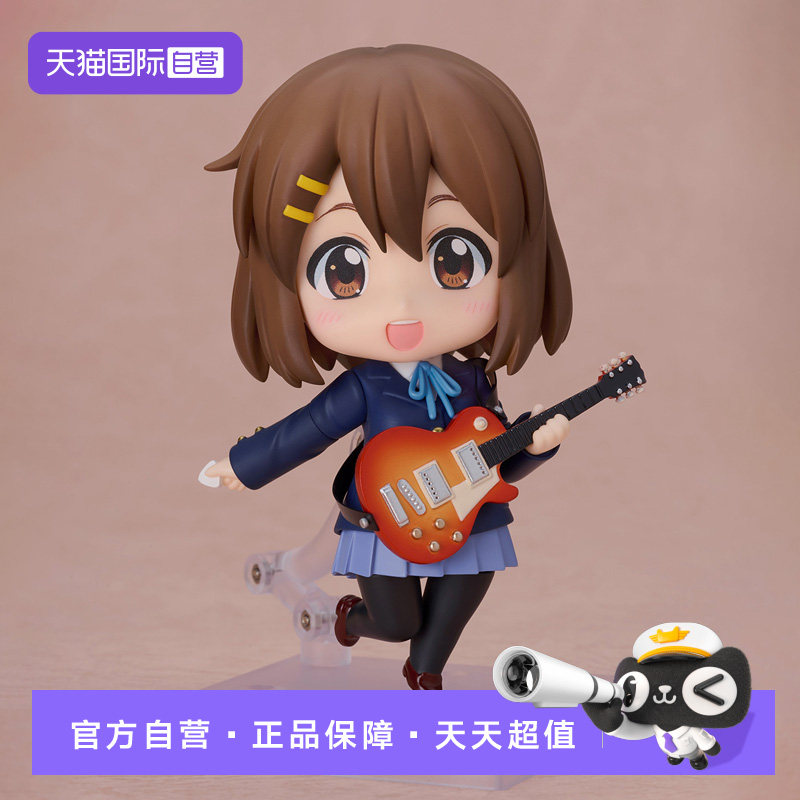 【自营】GSC 轻音少女 粘土人 平泽唯 2.0 呆唯 周边 Q版可动手办