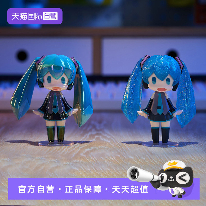 【自营】GSC HELLO!  初音未来 极光炫彩 透明珠光 MIKU Q版手办图片
