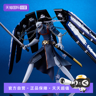 【自营】GSC 女神异闻录3 PLAMATEA 塔纳托斯 拼装模型 可动手办