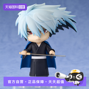 【自营】GSC 滑头鬼之孙 奴良陆生 夜 粘土人 周边 Q版可动手办