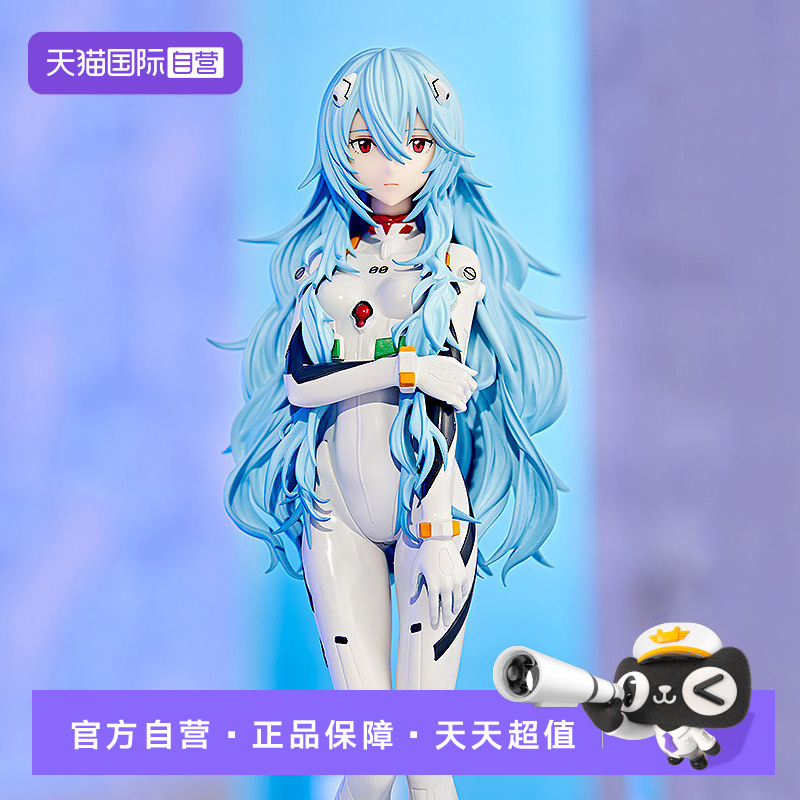 GSC新世纪福音战士手办绫波丽