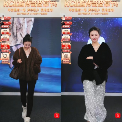 北欧传奇【舒心】进口水貂外套AJ9