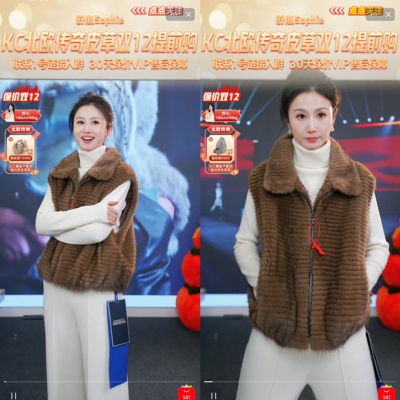 北欧传奇【舒心】进口水貂外套1930