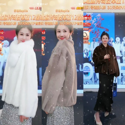 北欧传奇【舒心】进口水貂外套2516