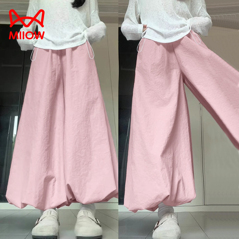 猫人孕妇裤子夏季薄款外穿花苞裤裙休闲灯笼裤不勒肚子阔腿裤夏装,孕妇装/孕产妇用品/营养,孕妇休闲裤,淘宝优惠券,粉丝福利购,淘宝优惠卷