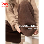 秋冬季 直筒长裤 外穿阔腿裤 加绒加厚小个子冬季 2025新款 猫人孕妇裤