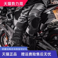 mũ bảo hiểm phượt giá rẻ Quần đi xe máy Duhan nam chống gió địa hình tất cả các mùa chống rơi quần đua xe máy quần mùa xuân và mùa thu quần da đi xe mũ fullface royal mũ bảo hiểm 3 4 kính âm