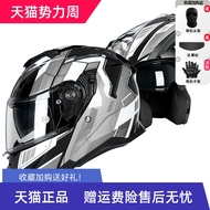 fullface napoli Ryzen Đảo Chiều Xe Máy Nam Nữ Xe Máy Hành Trình Bốn Mùa Mũ Bảo Hiểm Full Face Kích Thước Lớn Mũ Bảo Hiểm Du Lịch mũ bảo hiểm nón sơn nón bảo hiểm di phuot