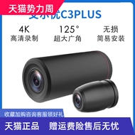 Máy ghi âm lái xe chuyên dụng Airyou C3plus toàn cảnh 360 phía trước và phía sau ống kính kép 4K HD chống nước mũ bảo hiểm có kính mũ fullface royal