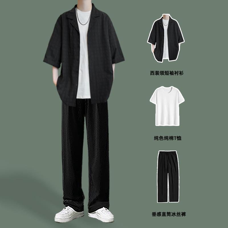 西装领五分袖衬衫男夏季薄款痞帅高级感大码男装一套搭配帅气套装