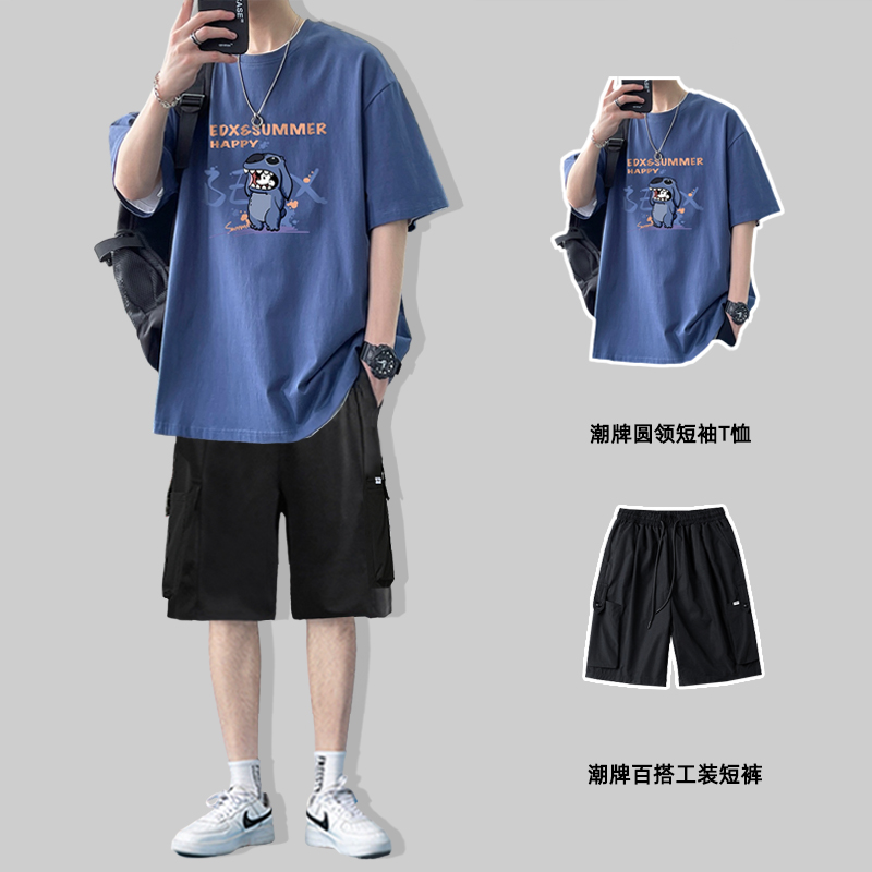 夏季短袖t恤男潮牌青少年学生男装搭配一套港风男生衣服帅气套装