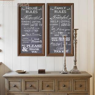 网红美式 乡客村厅书房英文家规装饰画 FAMILY RULES挂画黑色字母