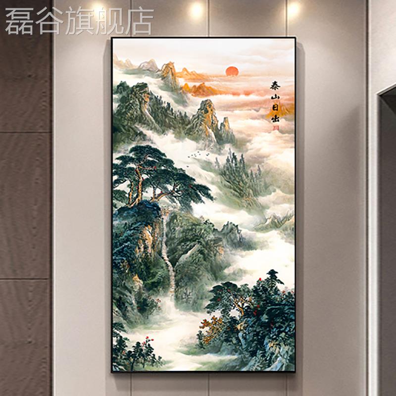 网红挂有门山无水靠运山图开正对墙装饰画竖旭日出东升鸿当头日东