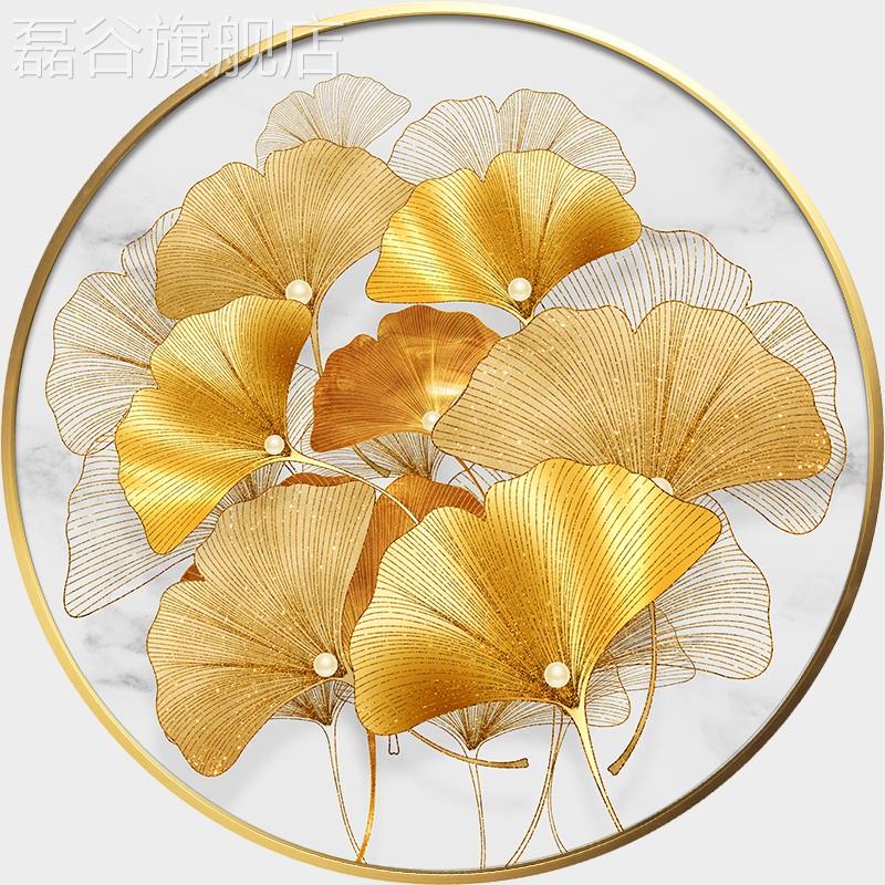 网红金灿银杏壁画玄关过道装饰画圆形形北欧轻奢叶厅餐厅画卧客室图片