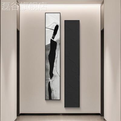 网红黑白灰细窄长条挂画现代过抽象走高级感竖入户玄关廊道装饰墙
