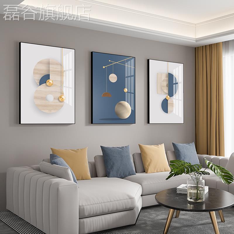 网红现代简约客厅装饰沙画发背景墙北画餐欧轻奢三联挂大气厅卧室图片