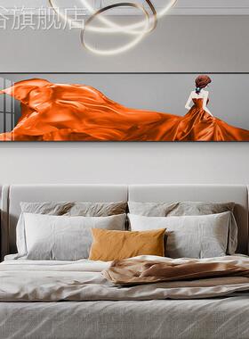 网红奢挂画画卧室床墙头装饰画人画主房间背景轻壁画画主卧房人物