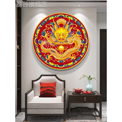 网红新龙凤呈祥客厅餐壁画入书口通水晶瓷画房道茶室龙画厅壁画