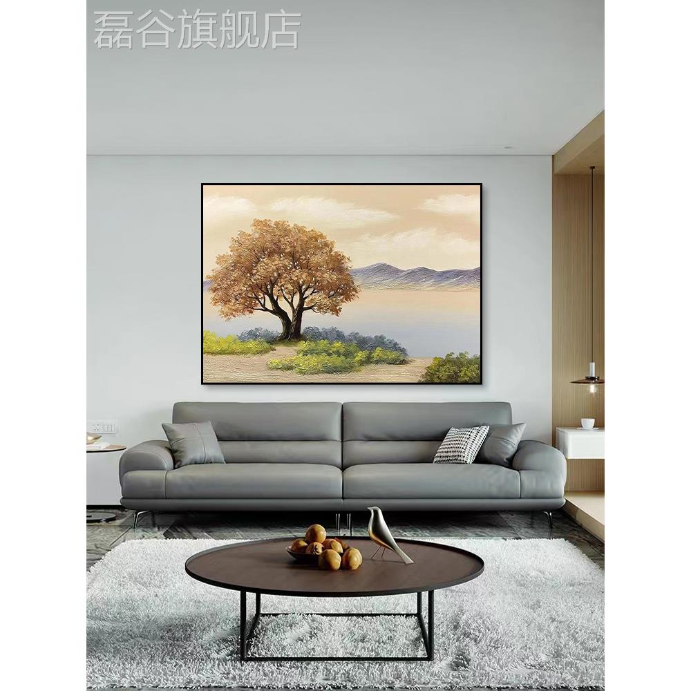 网红欧式发树纯财手绘油风画客厅厅玄关餐卧室装饰画水景挂画肌理图片