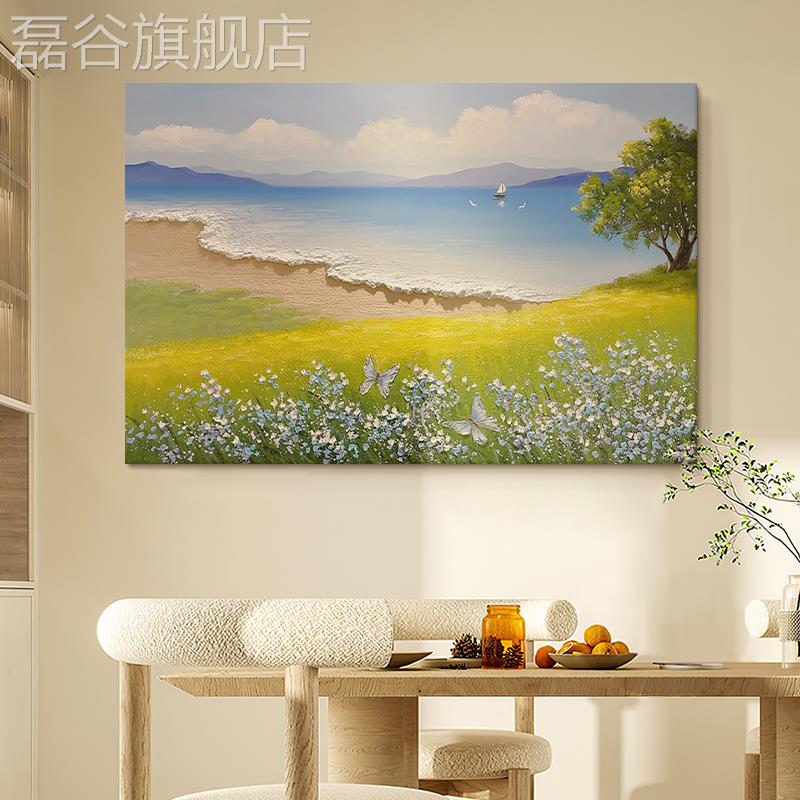 网红侘风山水风画手绘油画玄关装饰画客厅抽象大景海肌寂理蝴蝶纯图片