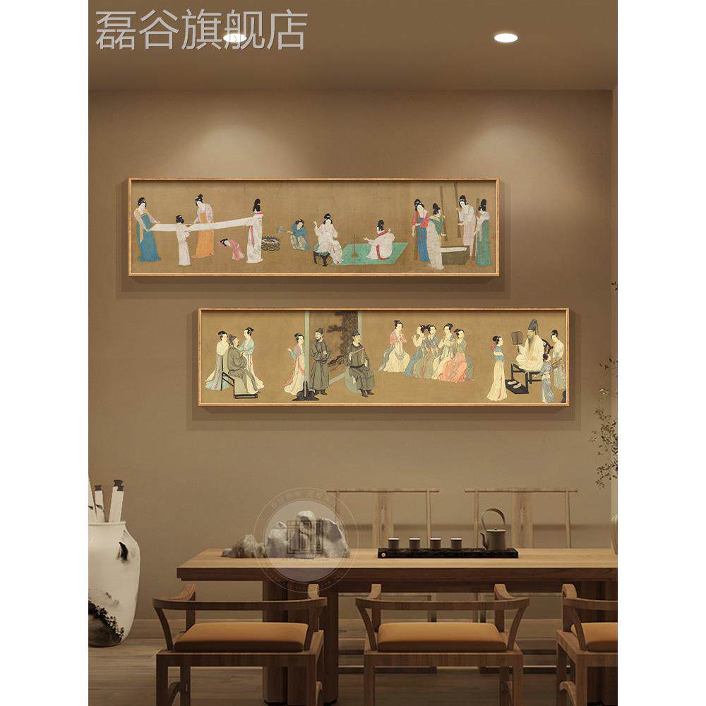 网红夹女画新国中风茶室饰画唐代壁中挂国客厅装画古画卧室床画头