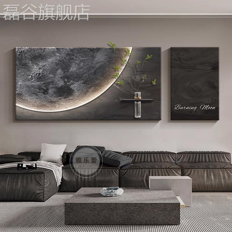 网红气轻高级球感客奢厅大白墙装饰画月沙景发背墙挂画水培绿植大
