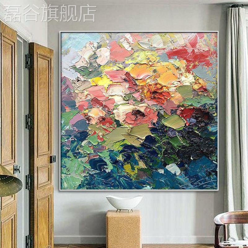 网红花抽卉原创纯手绘厚肌玄理油画客代现简约象装饰画关餐厅厅挂图片
