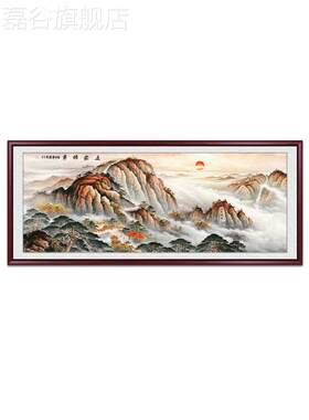 网红公五岳独尊国画山水画客厅挂画泰日出办室装饰画山有山无水靠