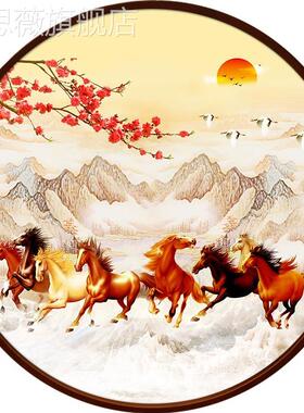 网红壁画画八骏图装饰八画匹圆形客厅马办公画室骏马挂字玄关马到