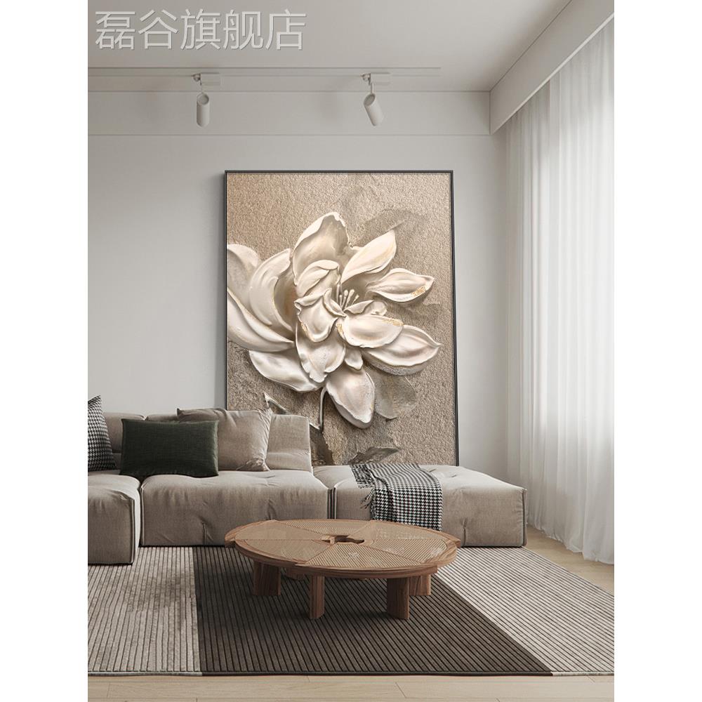 网红网红壁厅装地饰画侘风客发背现代装饰画
