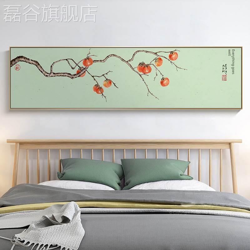 网红客新式荷花装饰卧室床头水墨沙挂画画厅发背景中墙画书房茶室图片