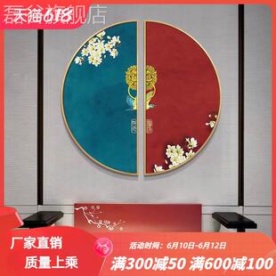 网红新式喜事门中中国风圆形装饰画客餐厅背景厅墙半圆走临过廊道