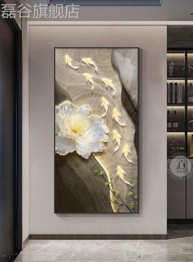 网红端莱润石九图入口装饰画高现走代端轻奢高挂廊过道鱼壁画