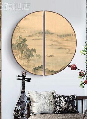 网红山栖挂谷隐新中式餐厅装饰画山画圆禅意玄水关画双半形壁工笔