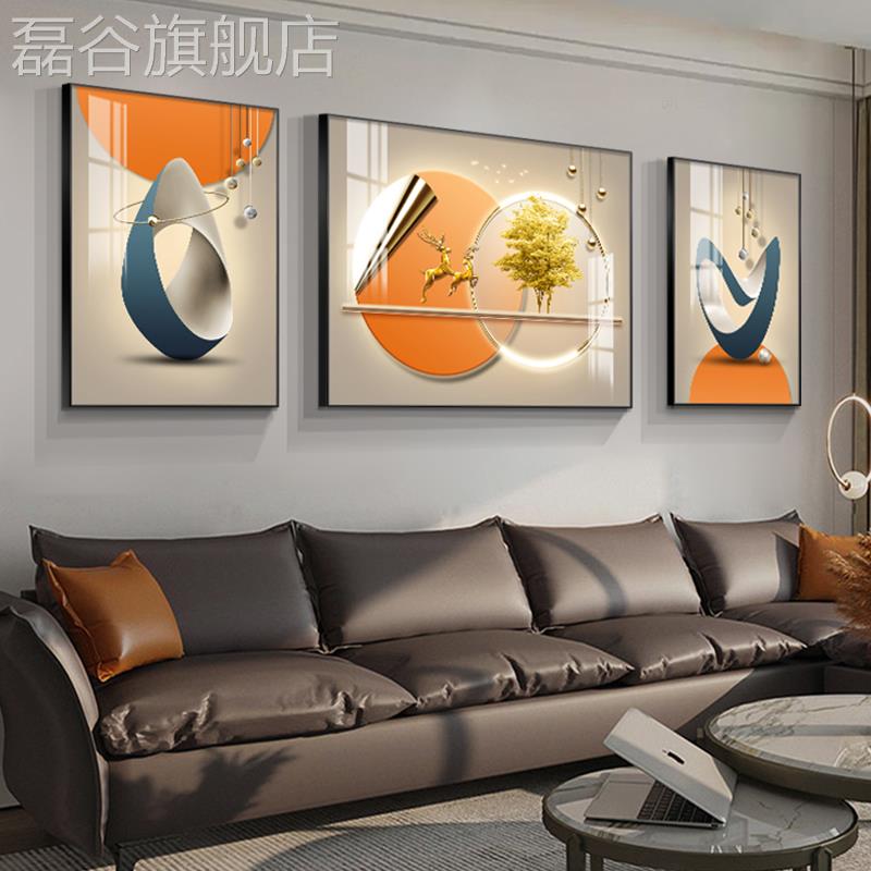 网红高现代轻奢客装饰档画沙画简约大气三联画画级感发背厅景墙挂图片