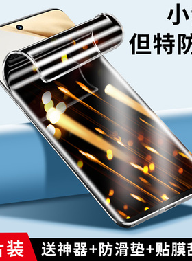 班迪星适用荣耀200防窥膜honor200手机膜200pro防窥钢化膜华为两百smart防窥屏全屏新款防偷窥贴膜防摔保护膜