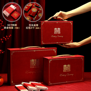礼金盒订婚专用结婚彩礼箱子礼金箱提亲聘礼现金钱盒子绒布高级婚