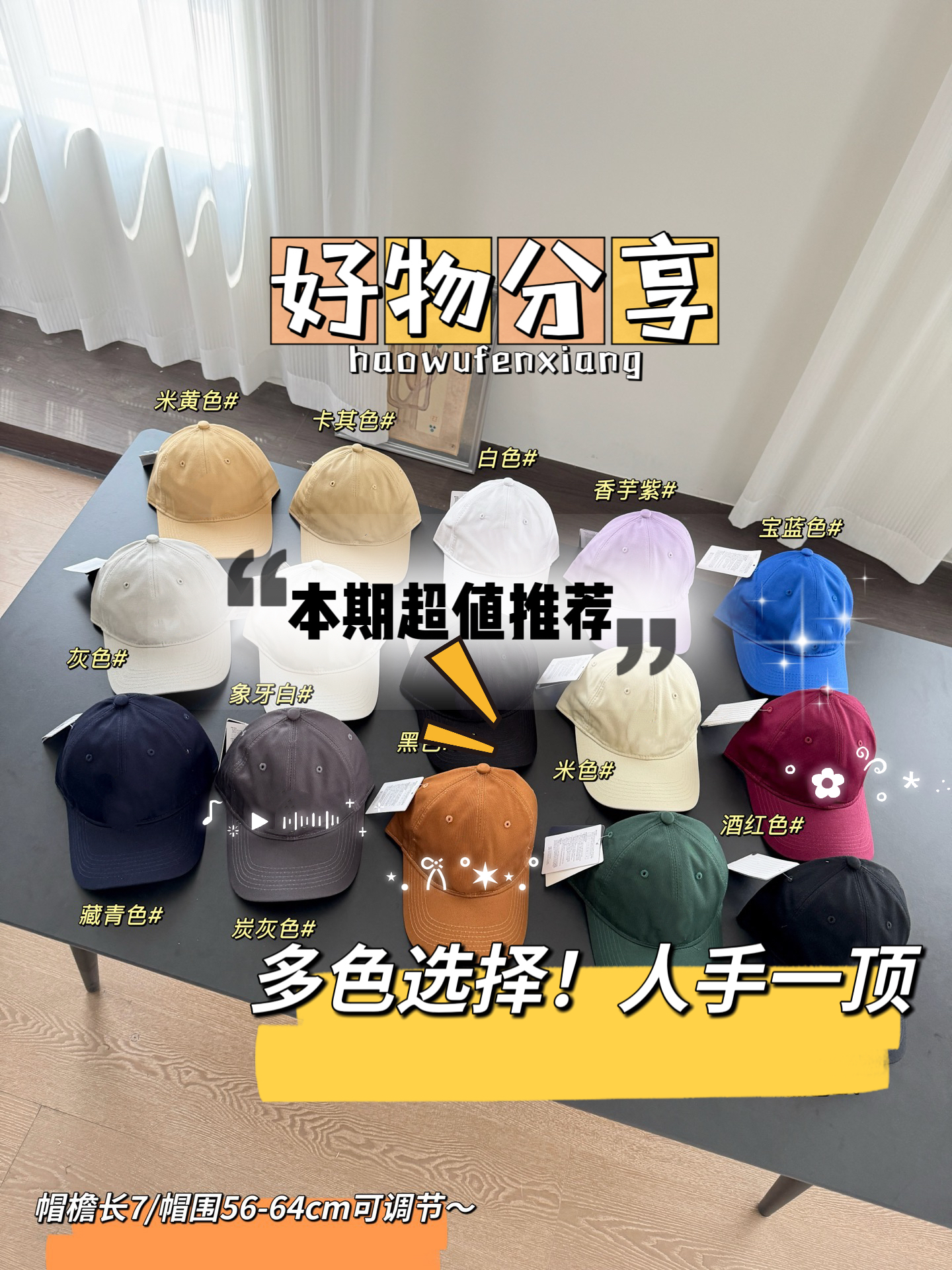 韩国单品质货棒球帽女帽子圆脸大脸适合弯檐软顶复古鸭舌帽遮阳帽