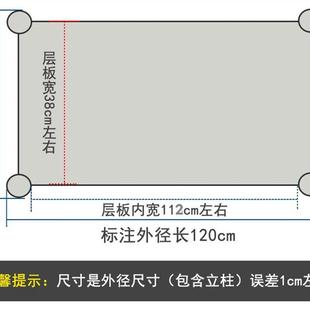 双层不锈钢收纳家用冰箱柜上方货架储物架子 包邮 厨房置物架落地式