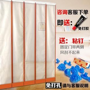 磁性防蚊防晒网纱自吸通风家用进户防蝇透气整磁条软纱门 门帘夏季