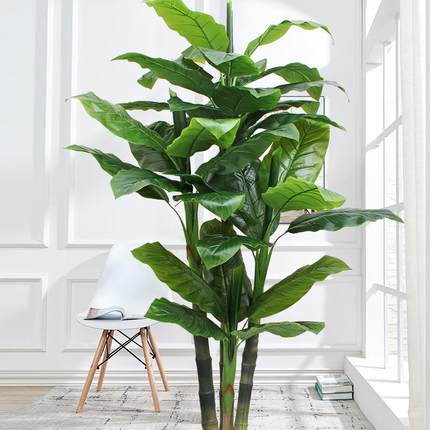 仿真发财树盆栽植物假花室内装饰假树绿植造景落地花卉客厅塑料花