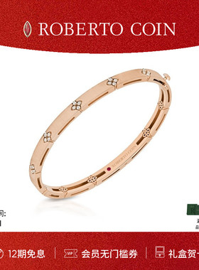 【节日礼物】ROBERTO COIN/珂瑛LOVE IN VERONA18k玫瑰金拉丝手镯