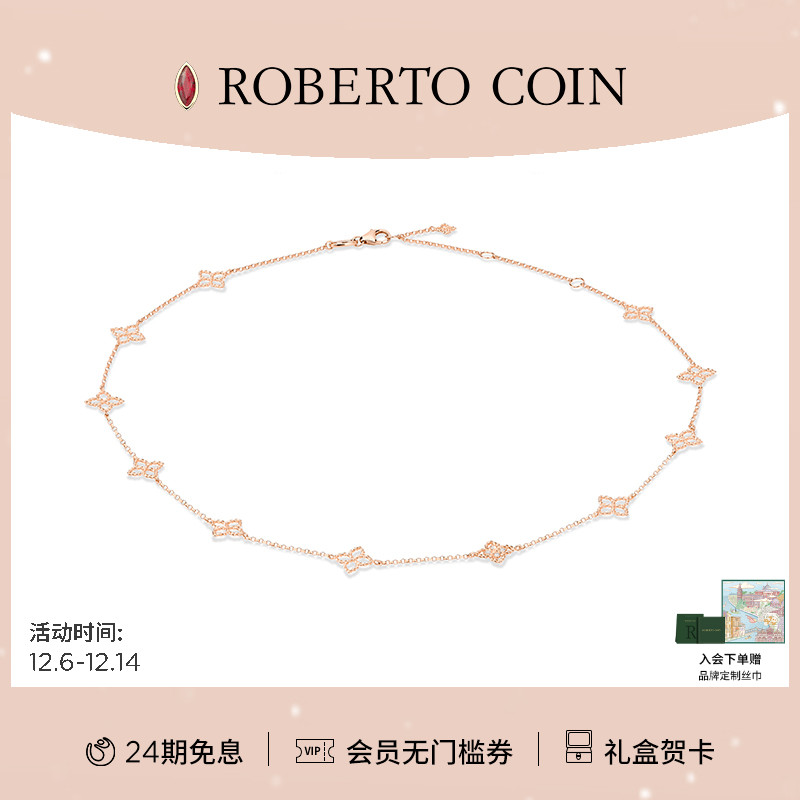 CAROUSEL18k金钻石项链