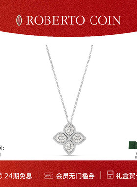 【节日礼物】ROBERTO COIN/珂瑛 PRINCESS FLOWER大号钻石项链
