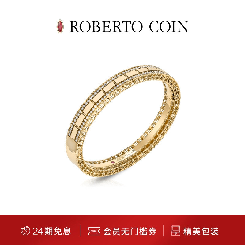 钻石18k黄金ROBERTOCOIN/珂瑛